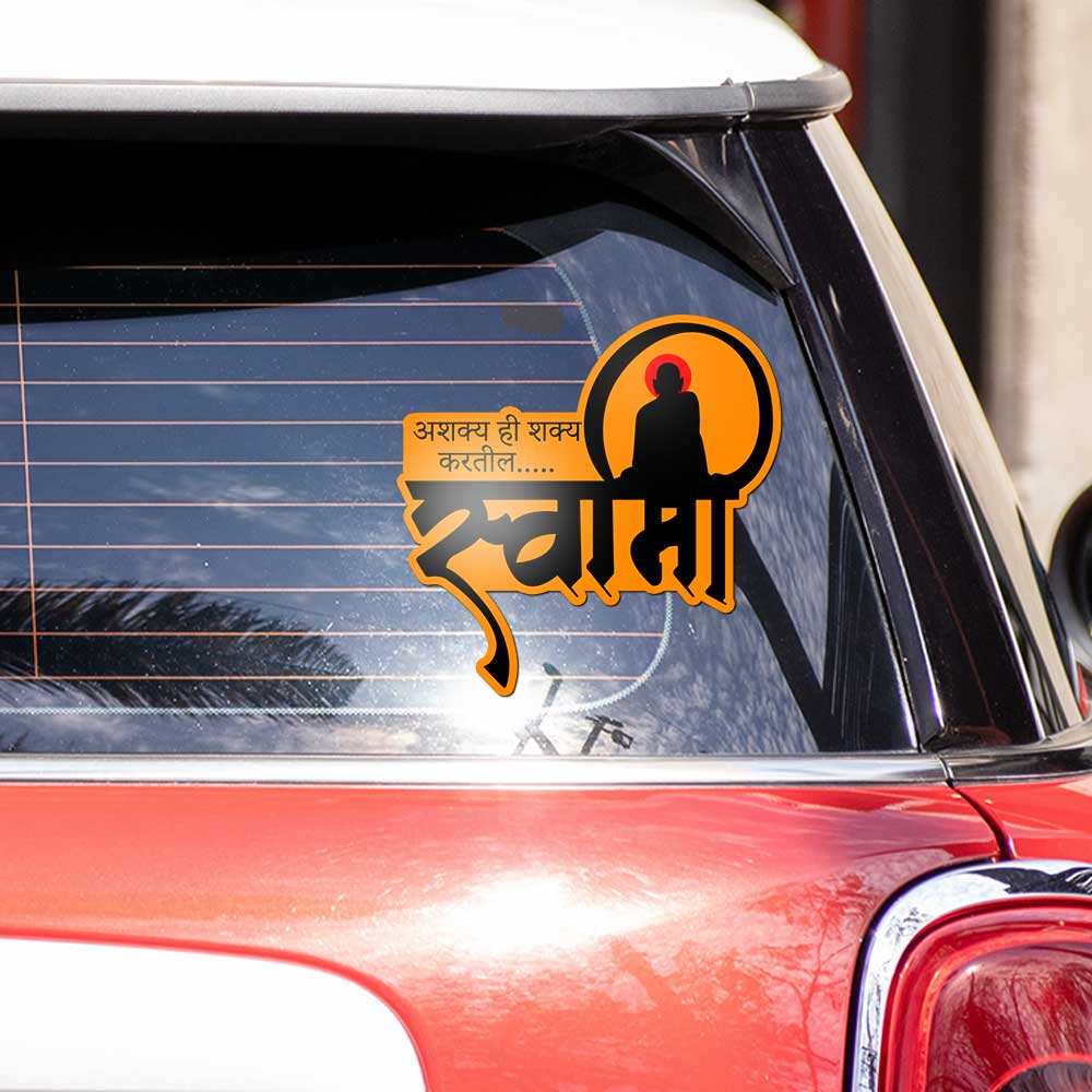 Ashakya Hi Shakya Kartil Swami Bumper Sticker