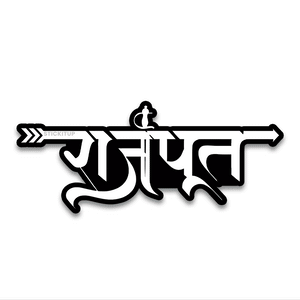 RAJPUT Bumper Sticker