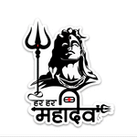 Har Har Mahadev Bumper Sticker waterproof vinyl decal for laptop, bike, car & bottle