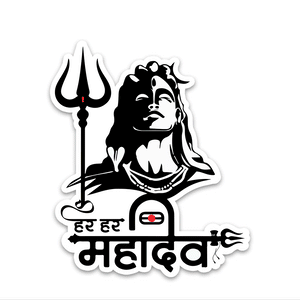 Har Har Mahadev Bumper Sticker waterproof vinyl decal for laptop, bike, car & bottle