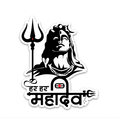 Har Har Mahadev Bumper Sticker waterproof vinyl decal for laptop, bike, car & bottle