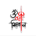 Om Namah Shivay Bumper Sticker waterproof vinyl decal for laptop, bike, car & bottle