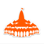 Shree Ram Mandir Bumper Sticker waterproof vinyl decal for laptop, bike, car & bottle