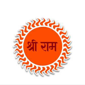 Ram Ji Bumper Sticker