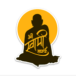 Shree Swami Samarth Bumper Sticker waterproof vinyl decal for laptop, bike, car & bottle