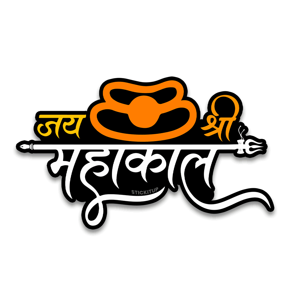 Mahakaal Bumper Sticker waterproof vinyl decal for laptop, bike, car & bottle