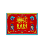 Babumoshi Zindagi Lambi Nahi Badi Honi Chahiye Bumper Sticker waterproof vinyl decal for laptop, bike, car & bottle