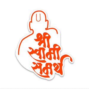 Shree Swami Bumper Sticker waterproof vinyl decal for laptop, bike, car & bottle