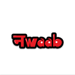Nawaab Bumper Sticker waterproof vinyl decal for laptop, bike, car & bottle