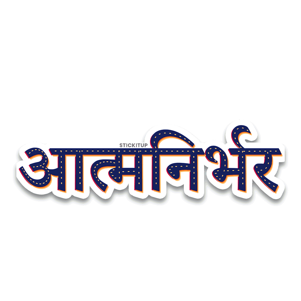 Aatmanirbhar Bumper Sticker waterproof vinyl decal for laptop, bike, car & bottle