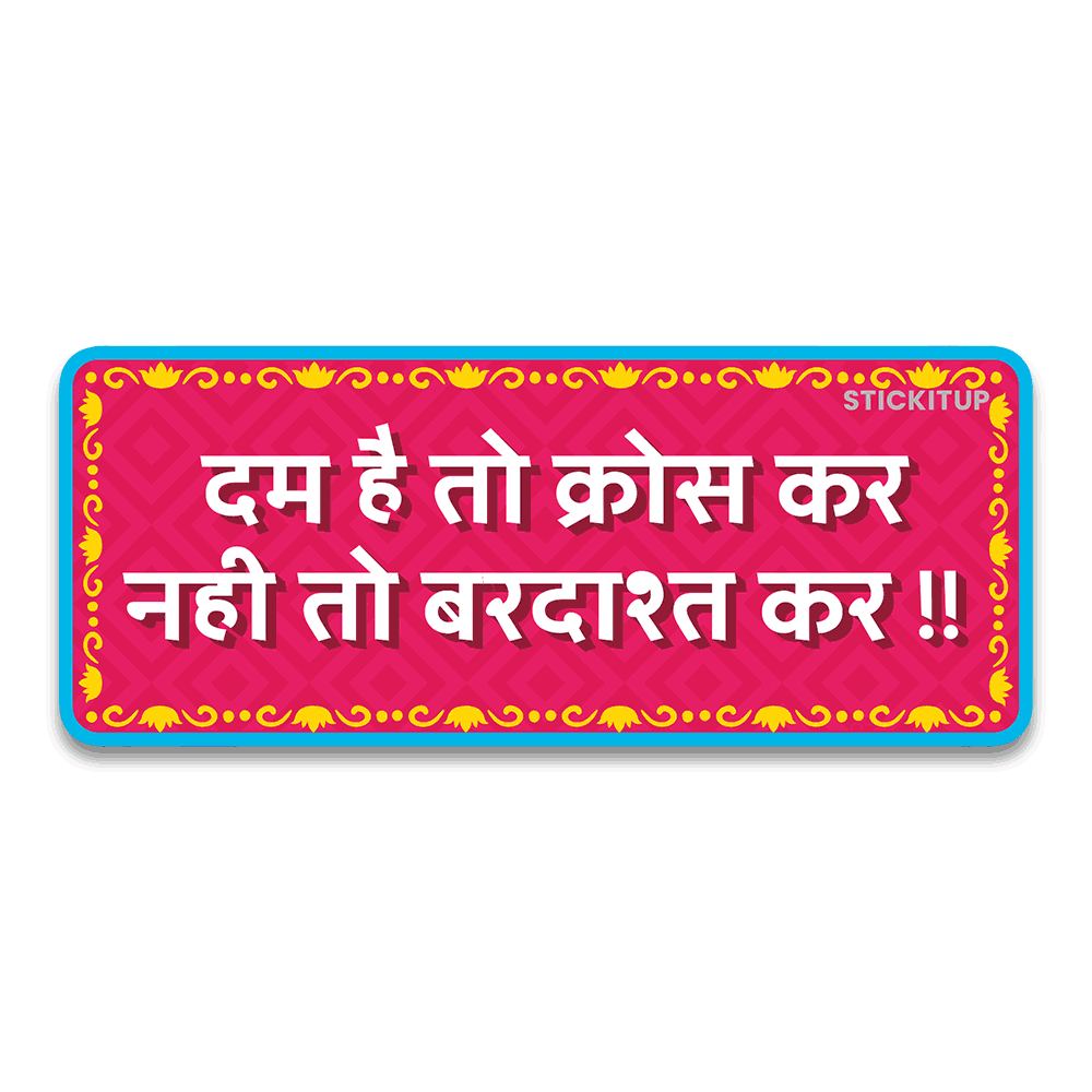 Dam hai to Bumper Sticker waterproof vinyl decal for laptop, bike, car & bottle