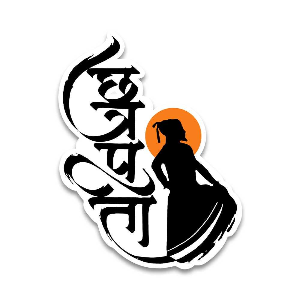 Shivaji Maharaj Bumper Sticker