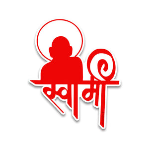 Svamee Bumper Sticker