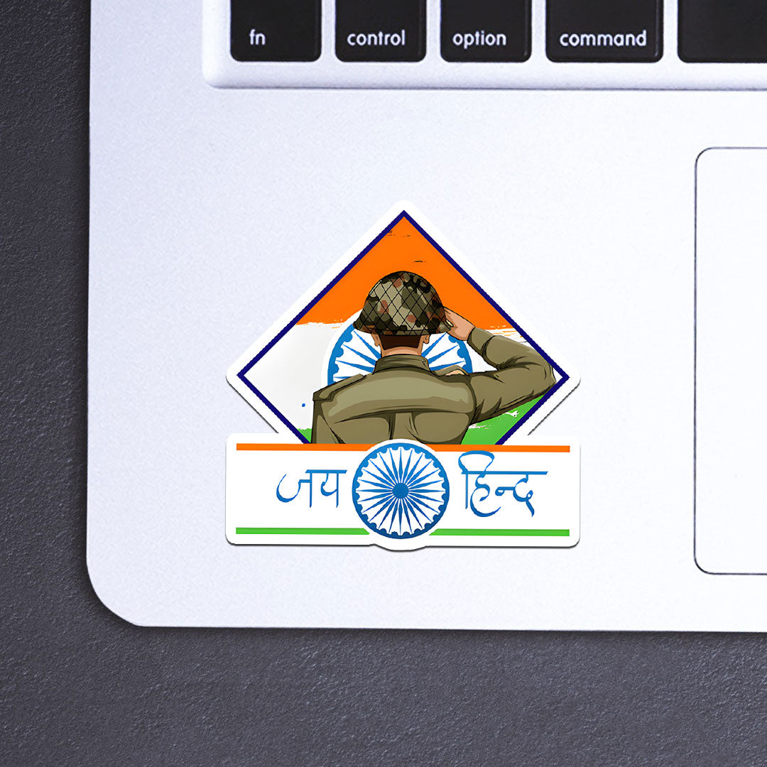 Republic Day Sticker Pack [20 Sticker]