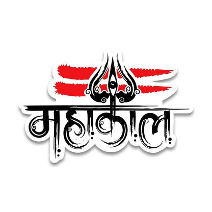 Mahakal Bumper Sticker