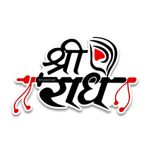 Shri Radha Bumper Sticker