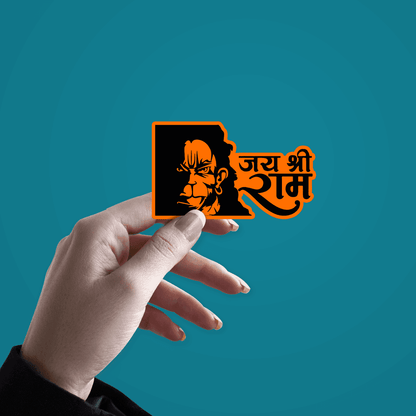 Pavanputra Hanuman Sticker