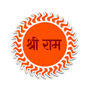 Ram Ji Bumper Sticker