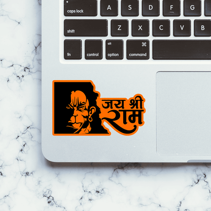 Pavanputra Hanuman Sticker