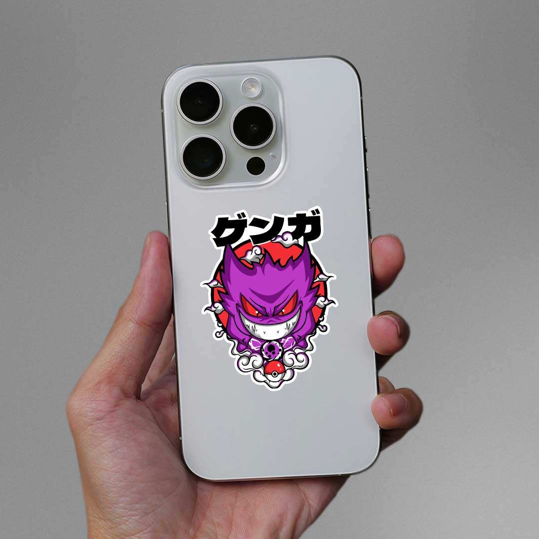 Gengar Pokemon Sticker