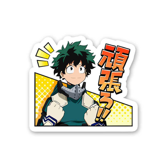 Izuku Sticker