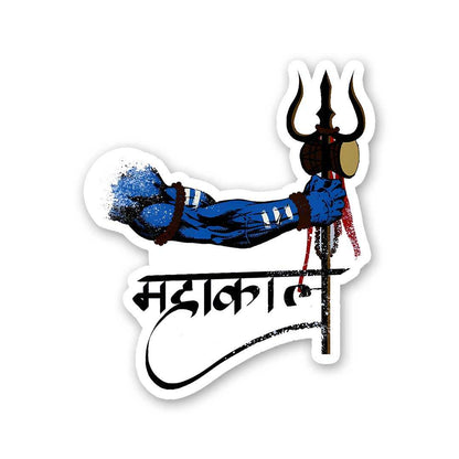 Mahakal Sticker