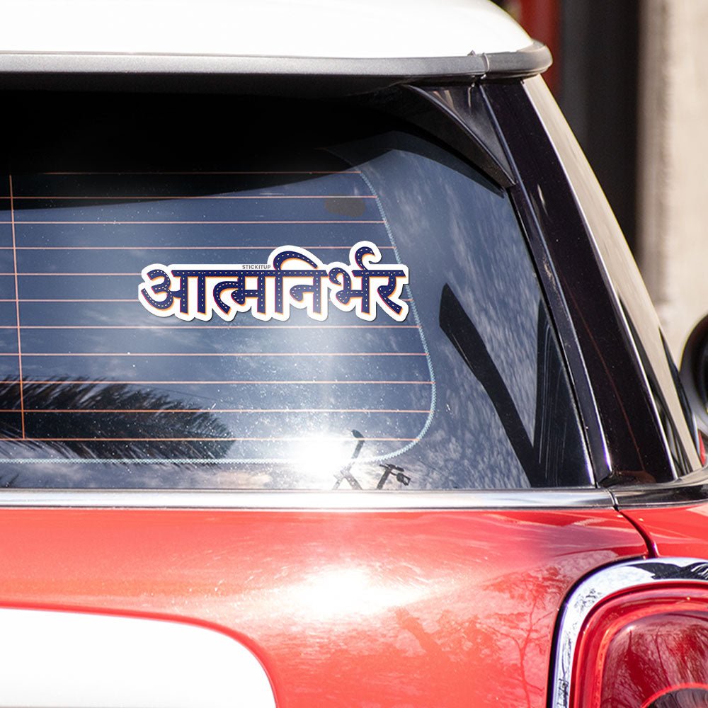 Aatmanirbhar Bumper Sticker waterproof vinyl decal for laptop, bike, car & bottle