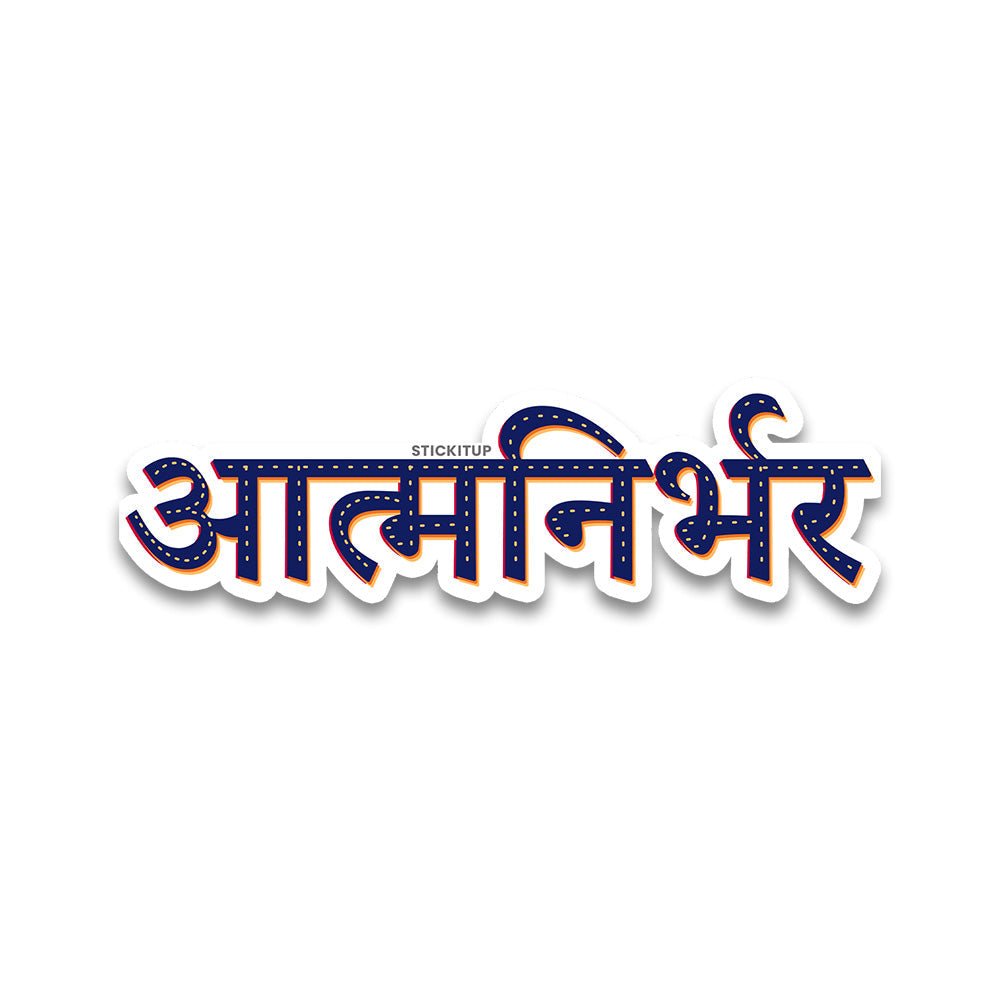 Aatmanirbhar Bumper Sticker waterproof vinyl decal for laptop, bike, car & bottle