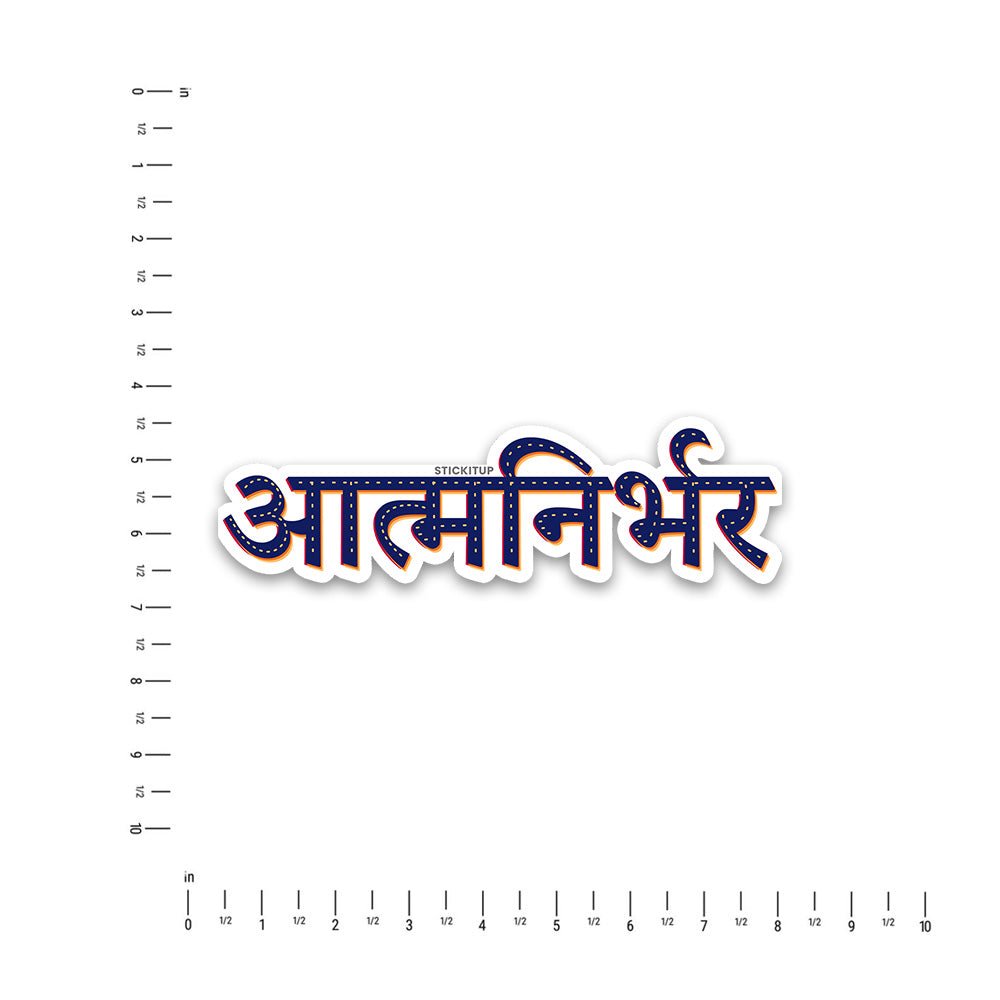 Aatmanirbhar Bumper Sticker waterproof vinyl decal for laptop, bike, car & bottle