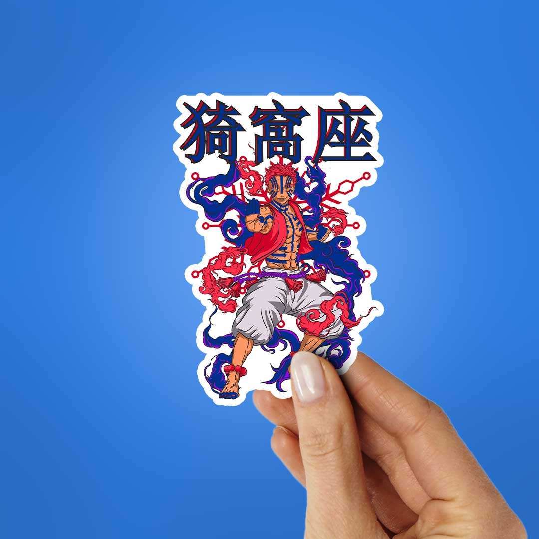 Akaza Sticker waterproof vinyl decal for laptop, bike, car & bottle