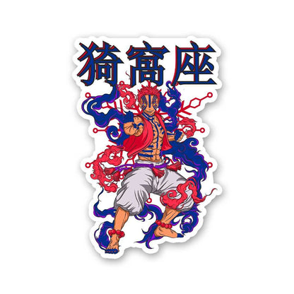 Akaza Sticker waterproof vinyl decal for laptop, bike, car & bottle