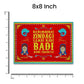 Babumoshi Zindagi Lambi Nahi Badi Honi Chahiye Bumper Sticker waterproof vinyl decal for laptop, bike, car & bottle