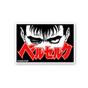 Berserk 1.0 Sticker waterproof vinyl decal for laptop, bike, car & bottle