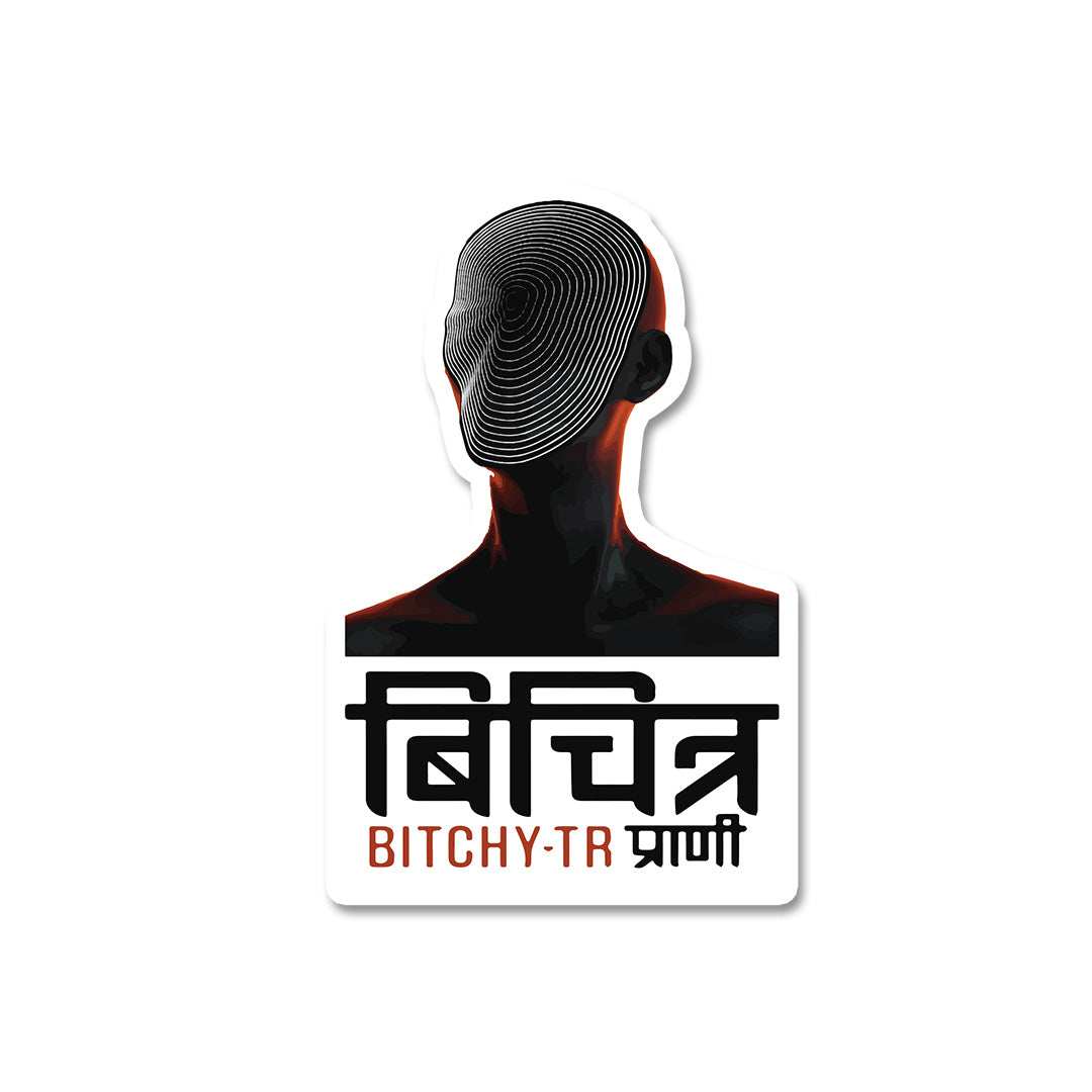 BITCHY - TR Sticker waterproof vinyl decal for laptop, bike, car & bottle