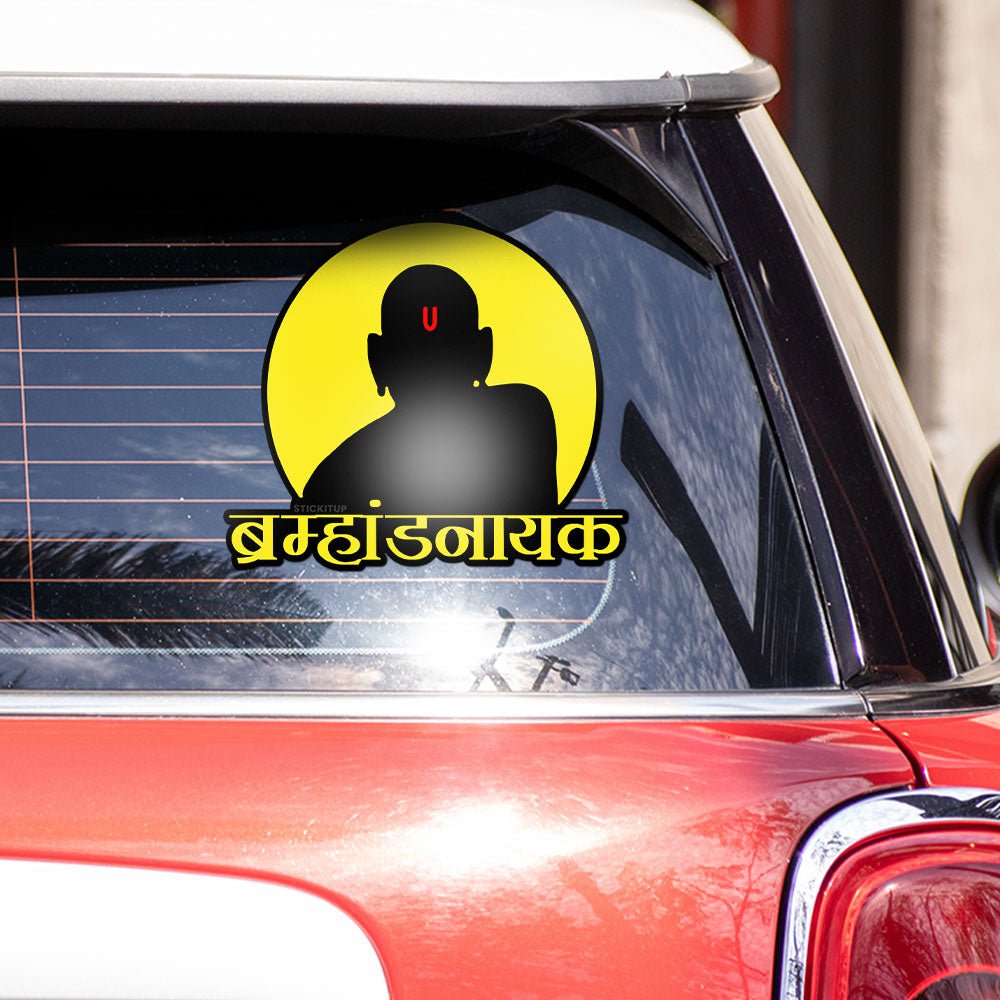 Brahmahandnaayak Bumper Sticker waterproof vinyl decal for laptop, bike, car & bottle