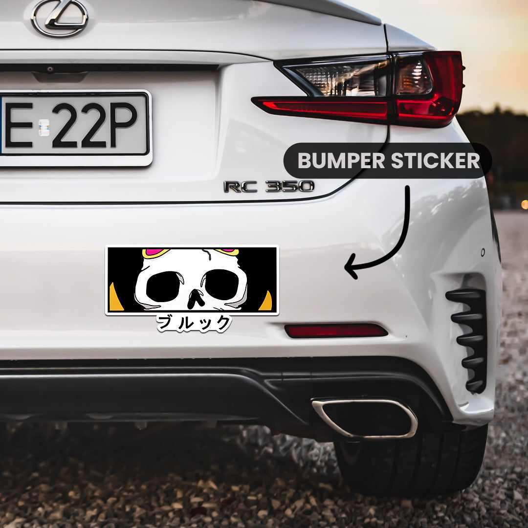 Brook Eye Bumper Sticker waterproof vinyl decal for laptop, bike, car & bottle
