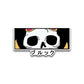 Brook Eye Bumper Sticker waterproof vinyl decal for laptop, bike, car & bottle