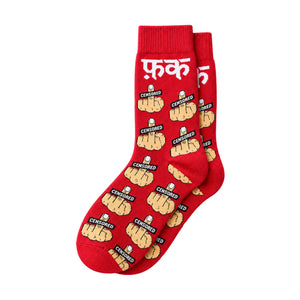 Censored Unisex Socks, Crew Length - Socks | STICK IT UP