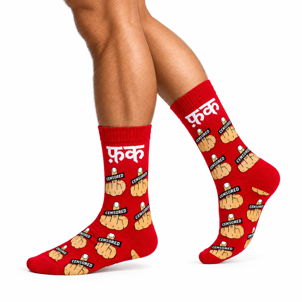 Censored Unisex Socks, Crew Length - Socks | STICK IT UP