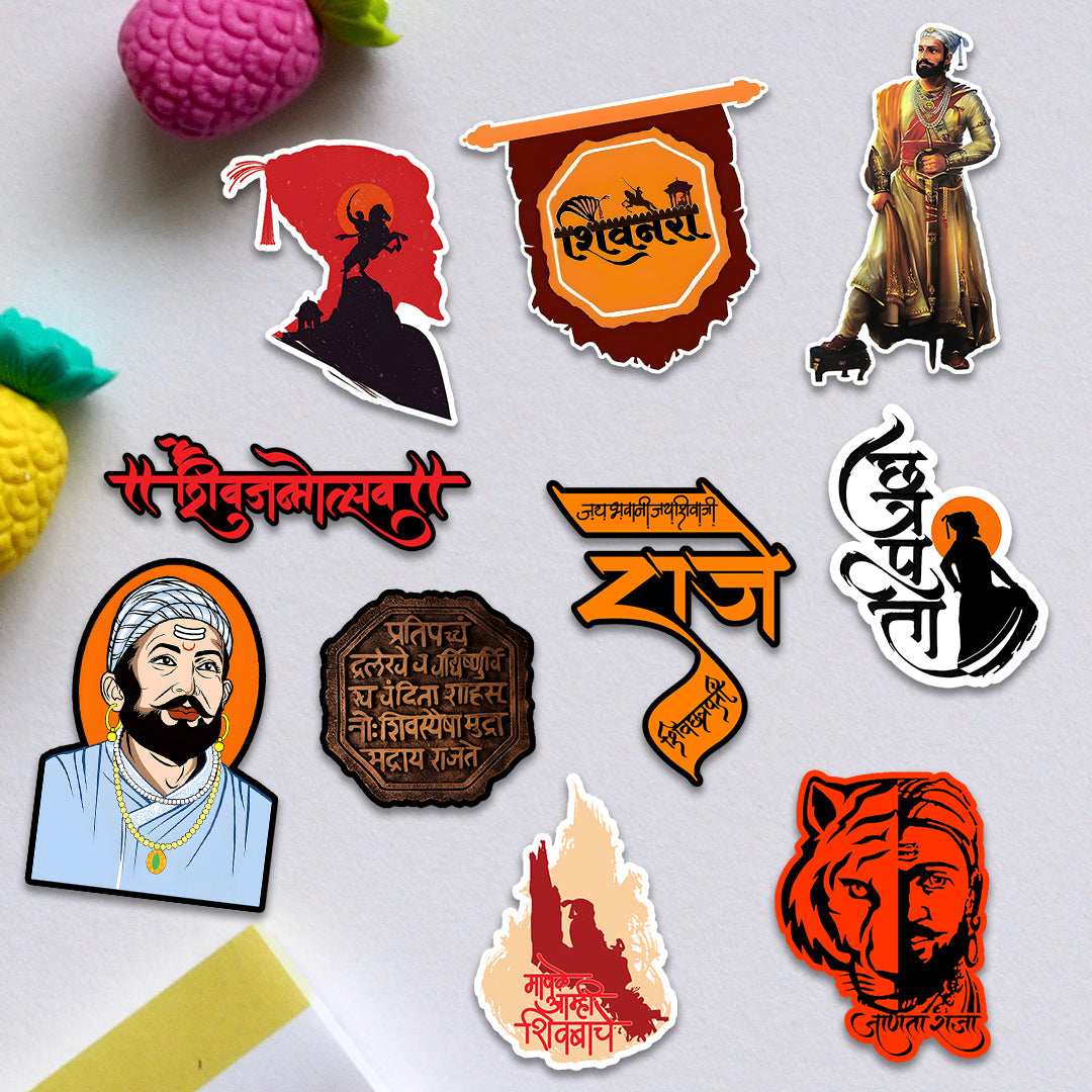 Chatrapati Shivaji Maharaj Stikers [15 Sticker] waterproof vinyl decal for laptop, bike, car & bottle