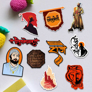 Chatrapati Shivaji Maharaj Stikers [15 Sticker] waterproof vinyl decal for laptop, bike, car & bottle