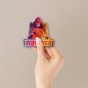 Chhatrapati Shivaji Maharaj 2.0 Holographic Stickers - Holographic stickers | STICK IT UP