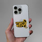Corporate Naari Sticker