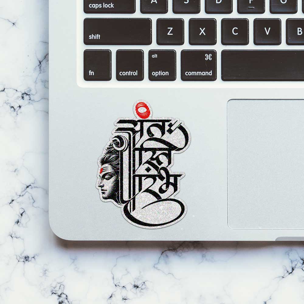 Deity Face Calligraphy Glitter Sticker - Glitter Stickers | STICK IT UP
