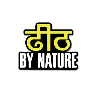 Dheet by Nature Sticker waterproof vinyl decal for laptop, bike, car & bottle