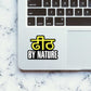 Dheet by Nature Sticker waterproof vinyl decal for laptop, bike, car & bottle
