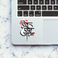 end is beginning 0.3 Sticker waterproof vinyl decal for laptop, bike, car & bottle