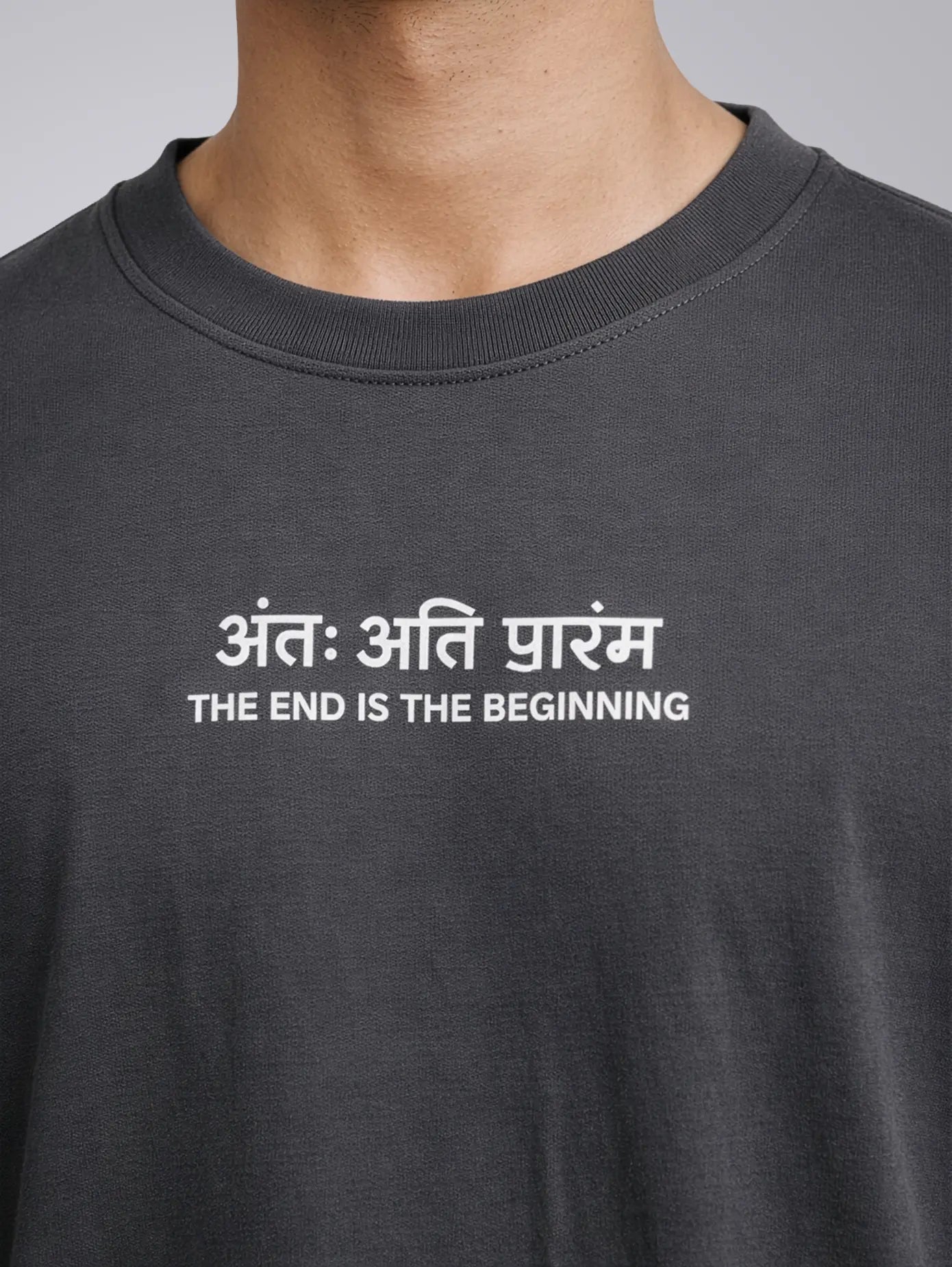 END IS THE BEGINNING OVERSIZED T - SHIRT waterproof vinyl decal for laptop, bike, car & bottle