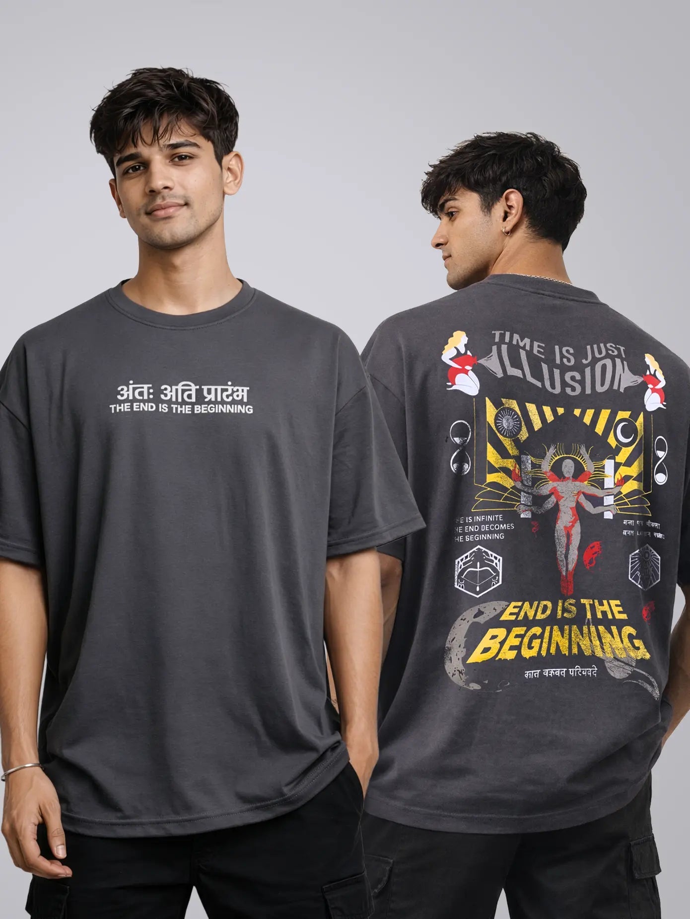 END IS THE BEGINNING OVERSIZED T - SHIRT waterproof vinyl decal for laptop, bike, car & bottle