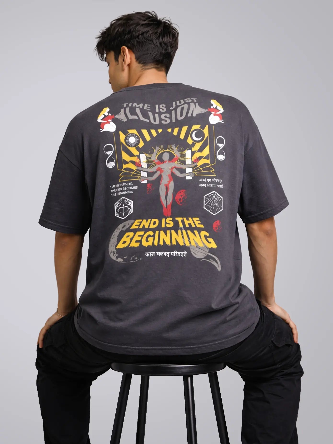END IS THE BEGINNING OVERSIZED T - SHIRT waterproof vinyl decal for laptop, bike, car & bottle